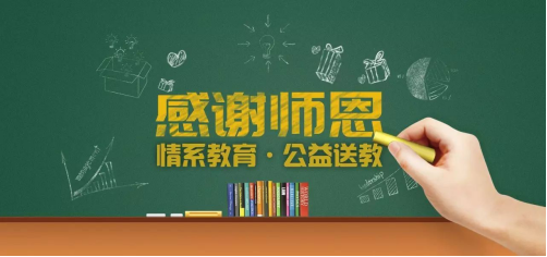 201709200911226680 首页- 尊龙集团中国官网入口
