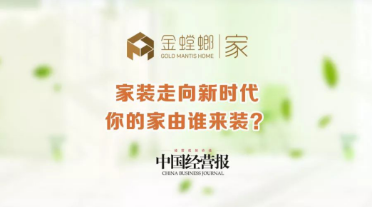201805040924156438 首页- 尊龙集团中国官网入口