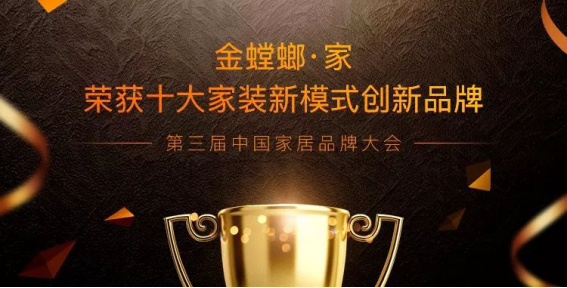 201907020912018423 首页- 尊龙集团中国官网入口