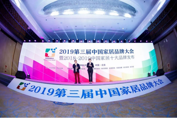 201907020912116140 首页- 尊龙集团中国官网入口