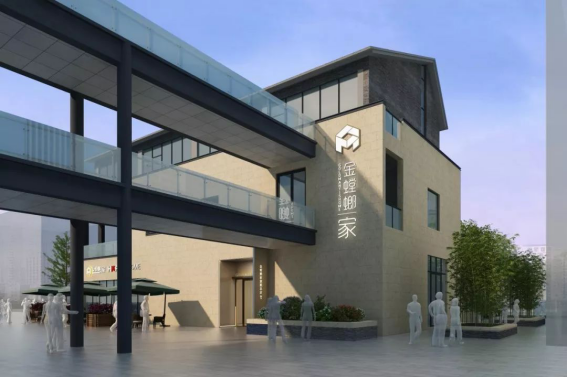 201907020912318619 首页- 尊龙集团中国官网入口